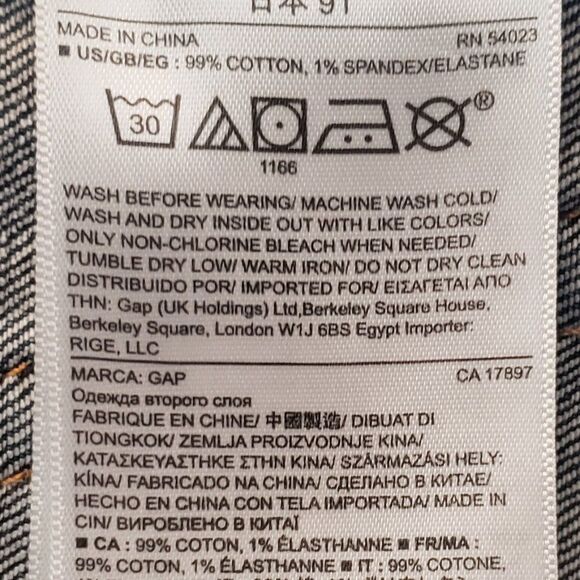 Gap 1969 Men Blue Jean Shorts Size 36 - Picture 8 of 8